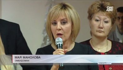 Омбудсманът готви законови промени в полза на децата с един родител
