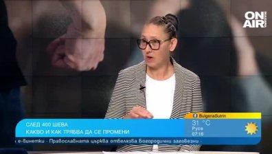 Бивш следовател в САЩ: Защо Георги е бил на свобода? Решенията на НС не променят нищо
