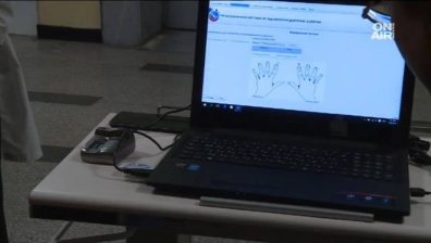 ВАС спря пръстовия отпечатък в болниците 