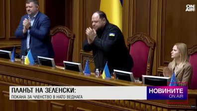 Късна емисия
