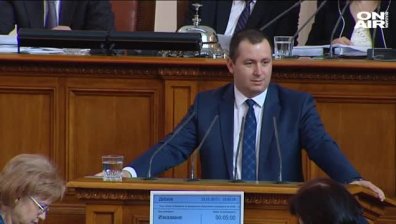 Приеха макроикономическата рамка на Бюджет 2018