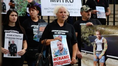 МВР за убийството в Цалапица: Заради пропуски извършителят е избягал в чужбина