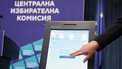 При избори днес: ГЕРБ печели убедително, три партии са с изравнени сили