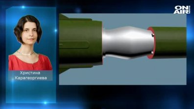 Какво показа холандският доклад за полет MH17 на малайзийските авиолинии?