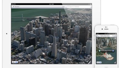 Apple постави музей по средата на река