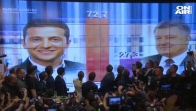 Извънредни избори в Украйна след указ на новия президент