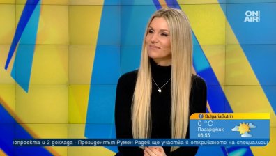 "Тръгни си": Мартина представи нова песен с латино звучене