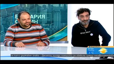 БСП отново на "Дондуков" 2