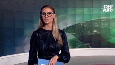 Централна емисия