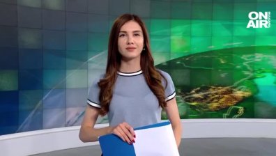 Централна емисия