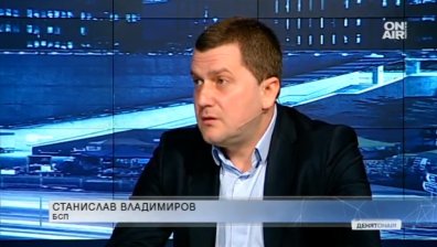БСП притеснени: Евродепутатите да гласуват против Истанбулската конвенция!
