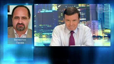 Има ли много мини като тази в Ораново?