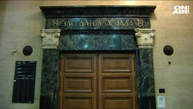 Разпитаха четирима свидетели за рухналата сграда на ул. "Алабин"