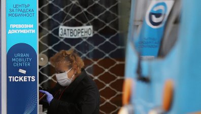 Пускат електронните билети за градския транспорт в София