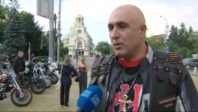 "Нощните вълци" на Путин отново минаха през България