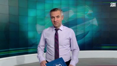 Централна емисия