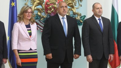 Подкрепяме Северна Македония за ЕС, но не безусловно (обновена)