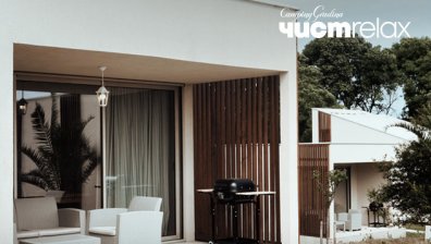 "Къмпинг Градина" подарява безплатен уикенд в едно от луксозните си бунгала на късметлия, който се включи в еко партито "Чист релакс"