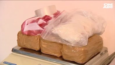 Къде се намира България на картата на наркотрафика?&nbsp;