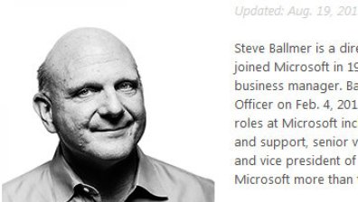 Стив Балмър се раздели Microsoft