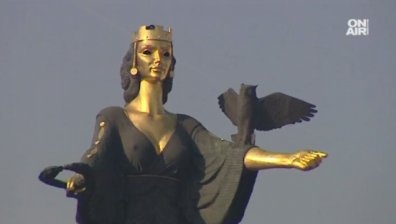 СОС раздаде почетните отличия за Деня на София