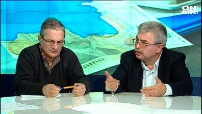 Бюджет, данъци, заплати и пенсии