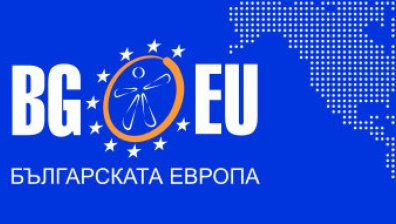 115 ТВ продукции в конкурсната програма на медийния фестивал Българската Европа