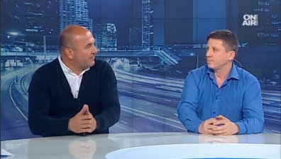 След приемането на еврото - апокалипсис или рай?