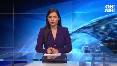 Обедна емисия