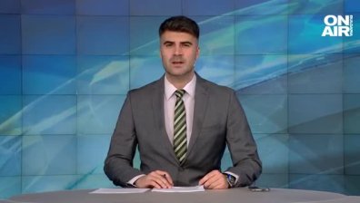 Централна емисия