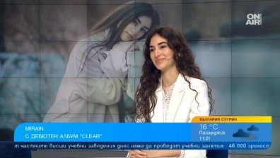 Певицата Мирейн за дебютния си албум Clear и целите в музиката