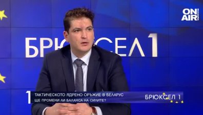 Военен експерт: Ако Русия и Беларус искат да използват ядрено оръжие, няма да предупреждават
