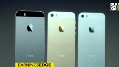 Apple ще представя концепция за &bdquo;умни къщи&ldquo;