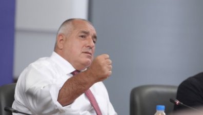 Параграф 22 - ситуацията между кабинета "Борисов 3" и новия парламент