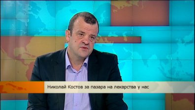Какви са тенденциите във фармацевтичния пазар у нас?