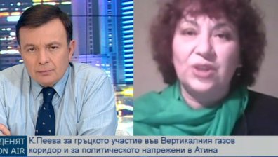 Гръцките корабособственици инвестират в танкери за втечнен природен газ