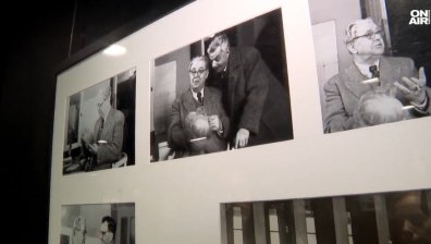 НАТФИЗ отбелязва 150 години от рождението на Кръстьо Сарафов с непоказвана изложба