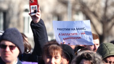 Протестът на КНСБ: "Не отидоха политиците в Кочани, а медиците ни"