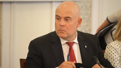 Гешев не подкрепя законопроект за изменение на Закона за контрол върху наркотичните вещества