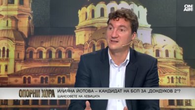 Крум Зарков няма да се кандидатира за президент 