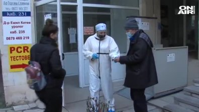 Болницата в Благоевград изнемогва, много от медиците са заразени