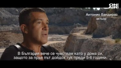 България се бори за седалище на Европейската агенция по лекарствата