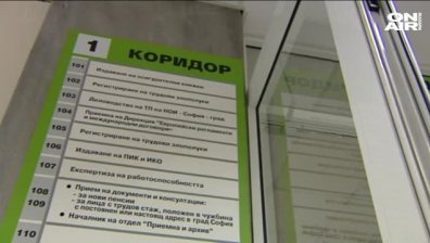 Край с мотаенето по гишетата, чиновниците сами ще намират информация