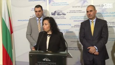 Оттеглят законопроекта, допускащ застрояване по Черноморието