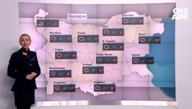 Централна прогноза