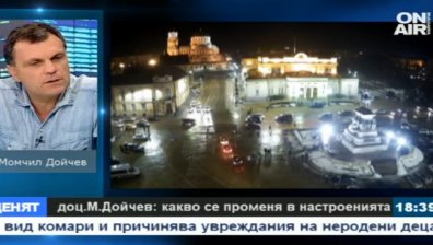 Доц. М. Дойчев: Страната може да се дестабилизира без реформи