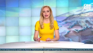 Късна емисия