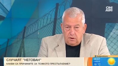 Двойно убийство, избягали затворници... Как работят службите ни?