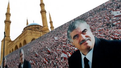 ООН осъди член на "Хизбула" за убийството на бившия ливански премиер 