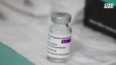При кои хора прилагането на ваксината AstraZeneca крие рискове?